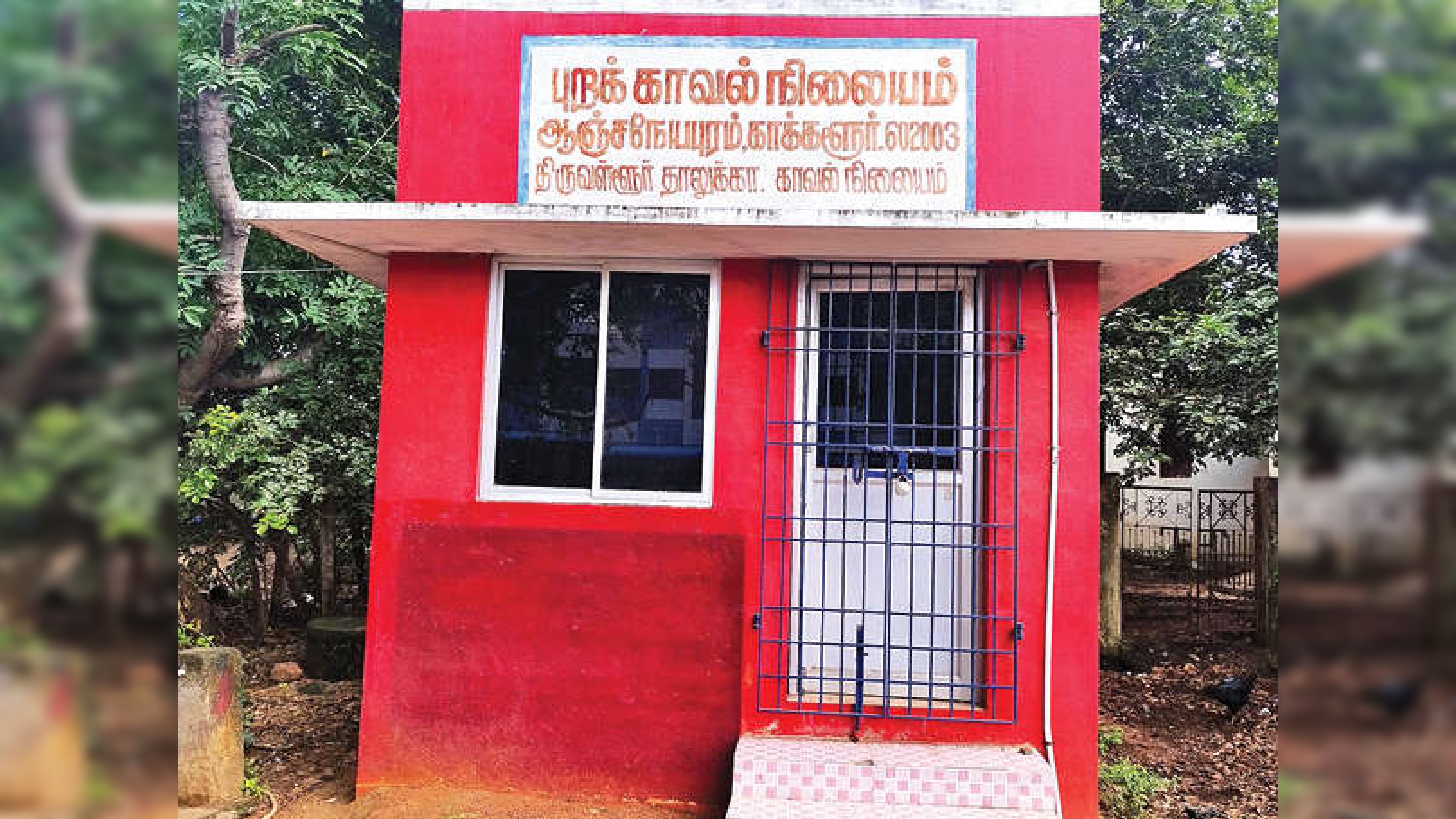Make police station built in Kakkalur functional: Residents