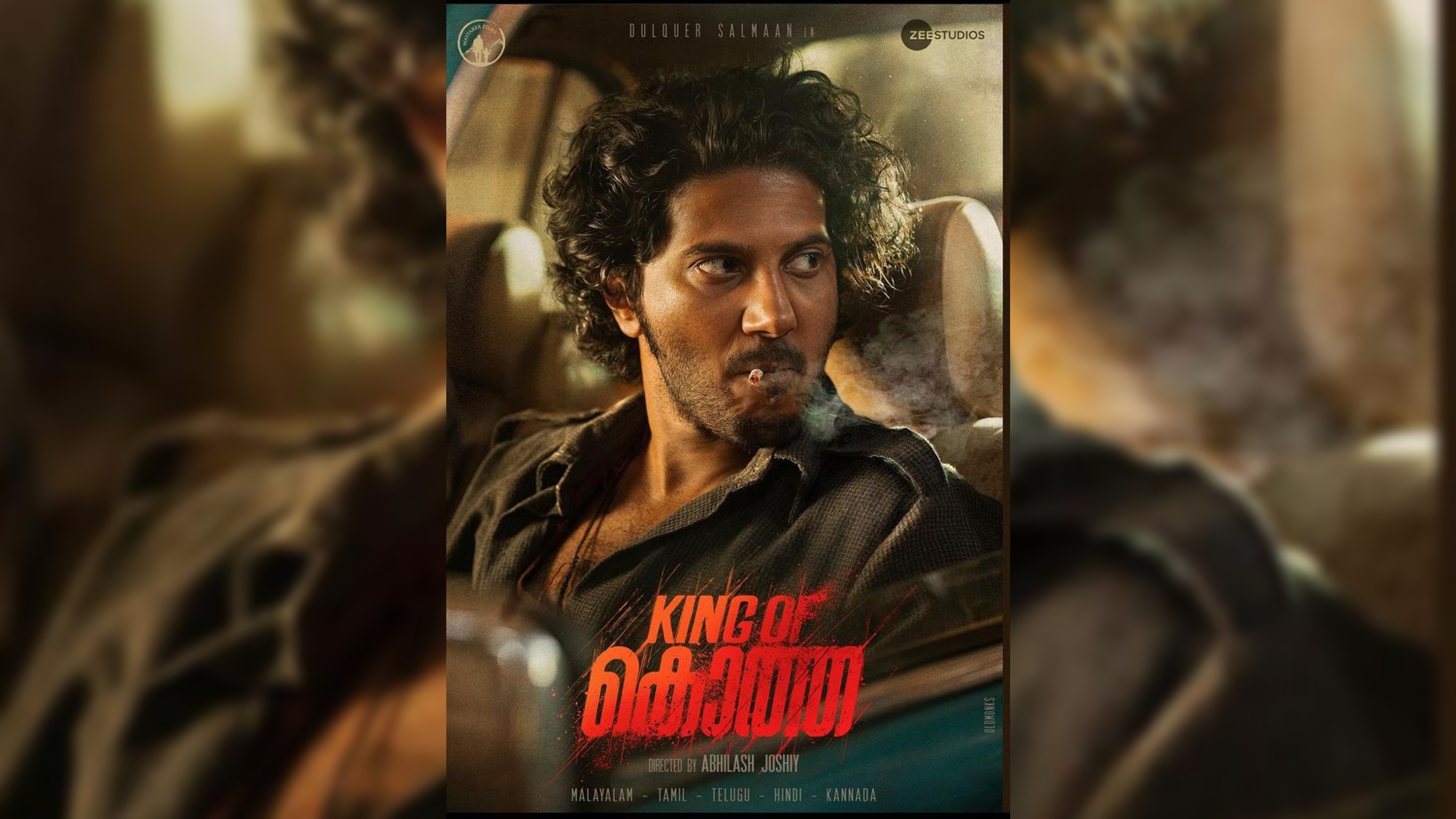 Dulquer Salmaans King of Kotha first look out