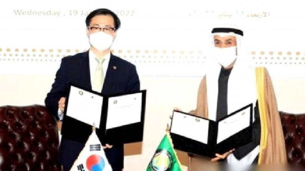 SKorea, Arab nations to hold new round of FTA talks next week