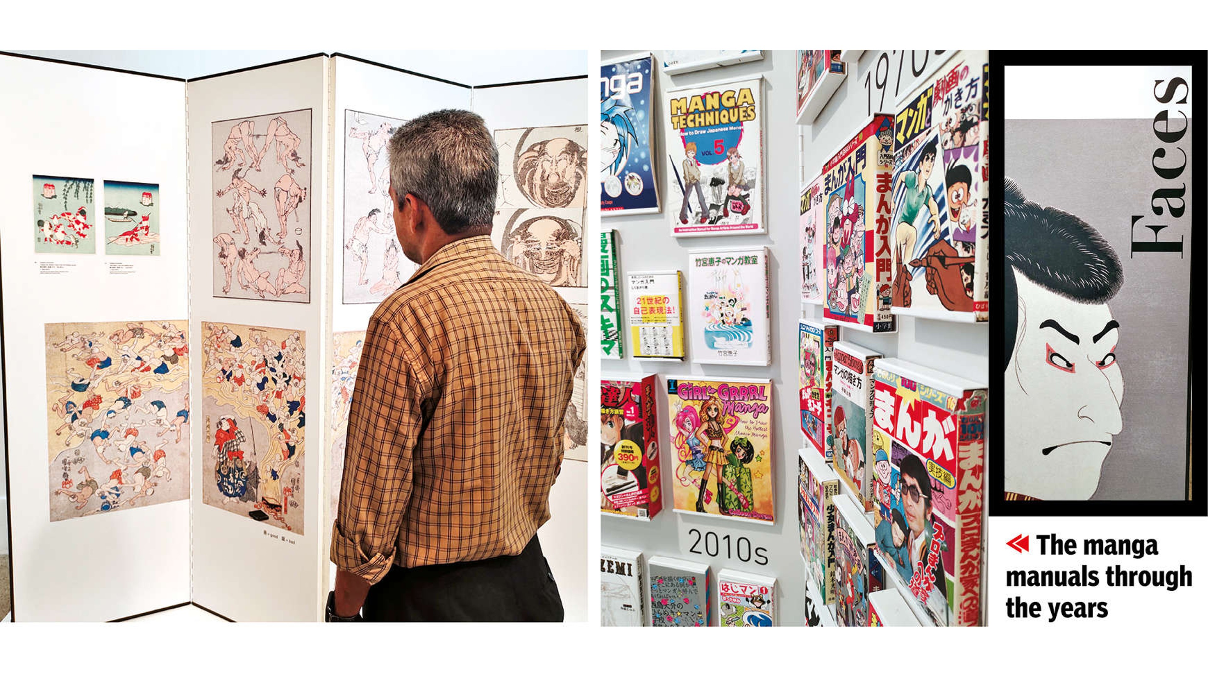 Hokusai’s manga exhibition in Chennai explores the master’s art Hokusai’s manga exhibition in Chennai explores the master’s art