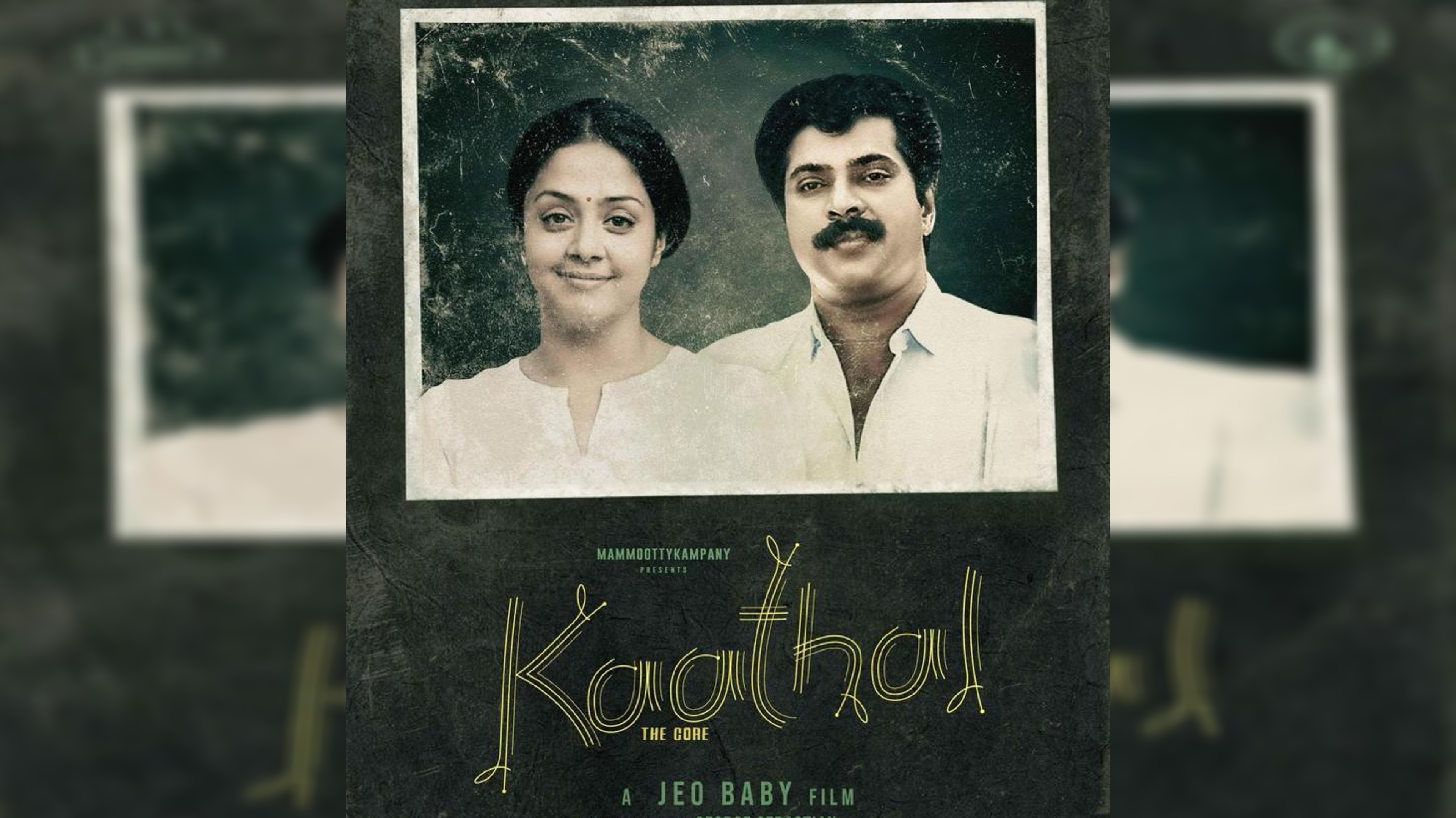 Mammooty-Jyotika to team up for Kaathal - The Core