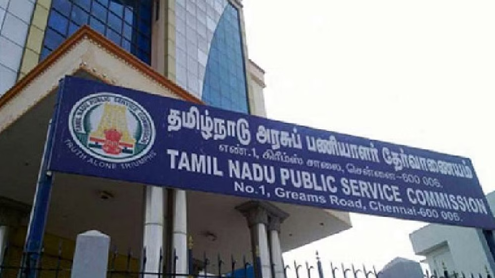 TNPSC informs candidates to download hall ticket for forester exam TNPSC informs candidates to download hall ticket for forester exam