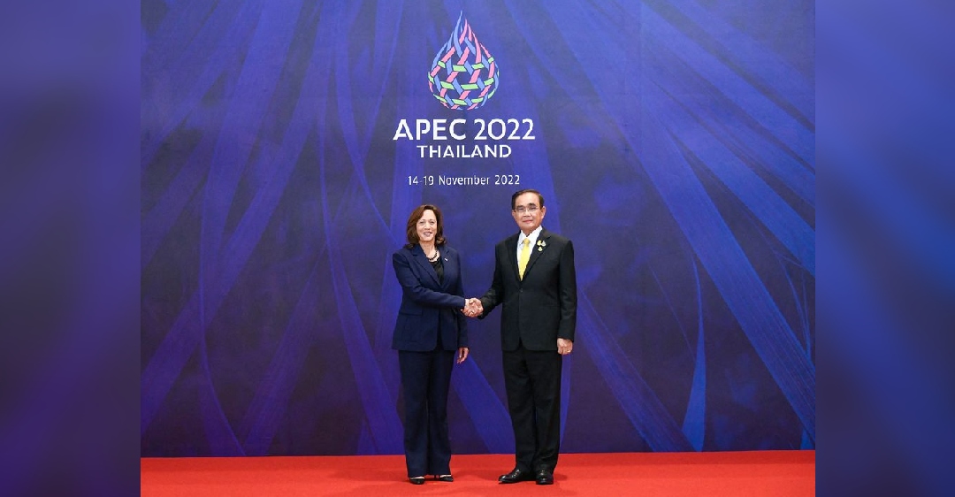 San Francisco to host APEC summit in 2023: U.S. VP Harris