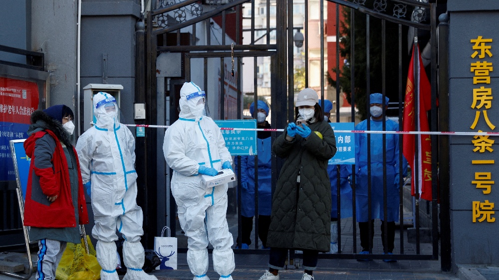 China shortens COVID quarantine times, eases flight curbs China shortens COVID quarantine times, eases flight curbs