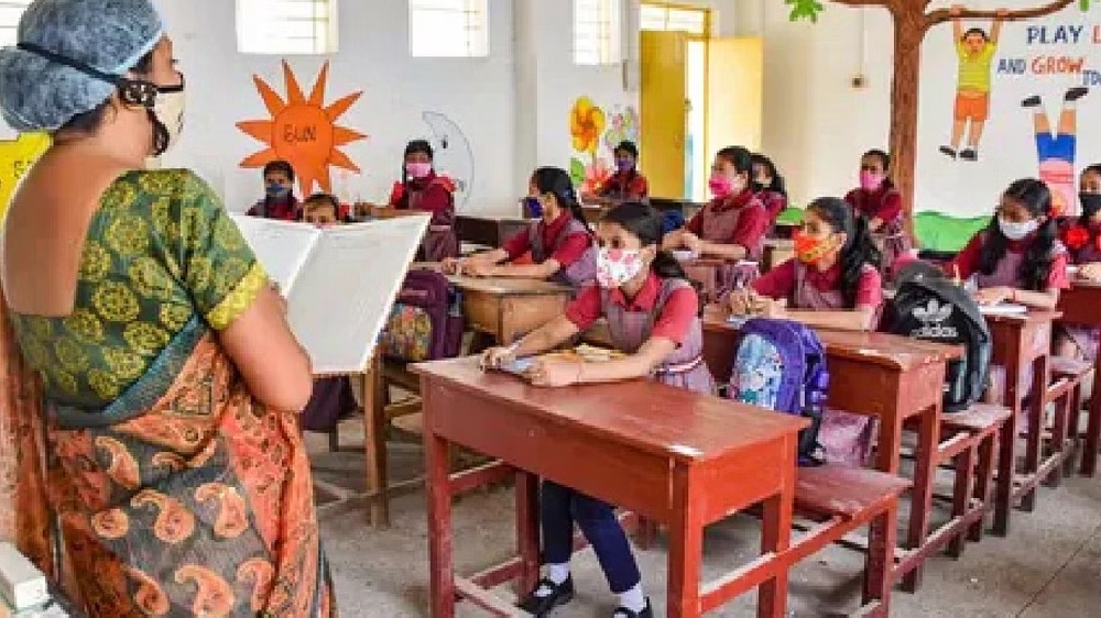 Govt to honour 100 best HMs with awards every year