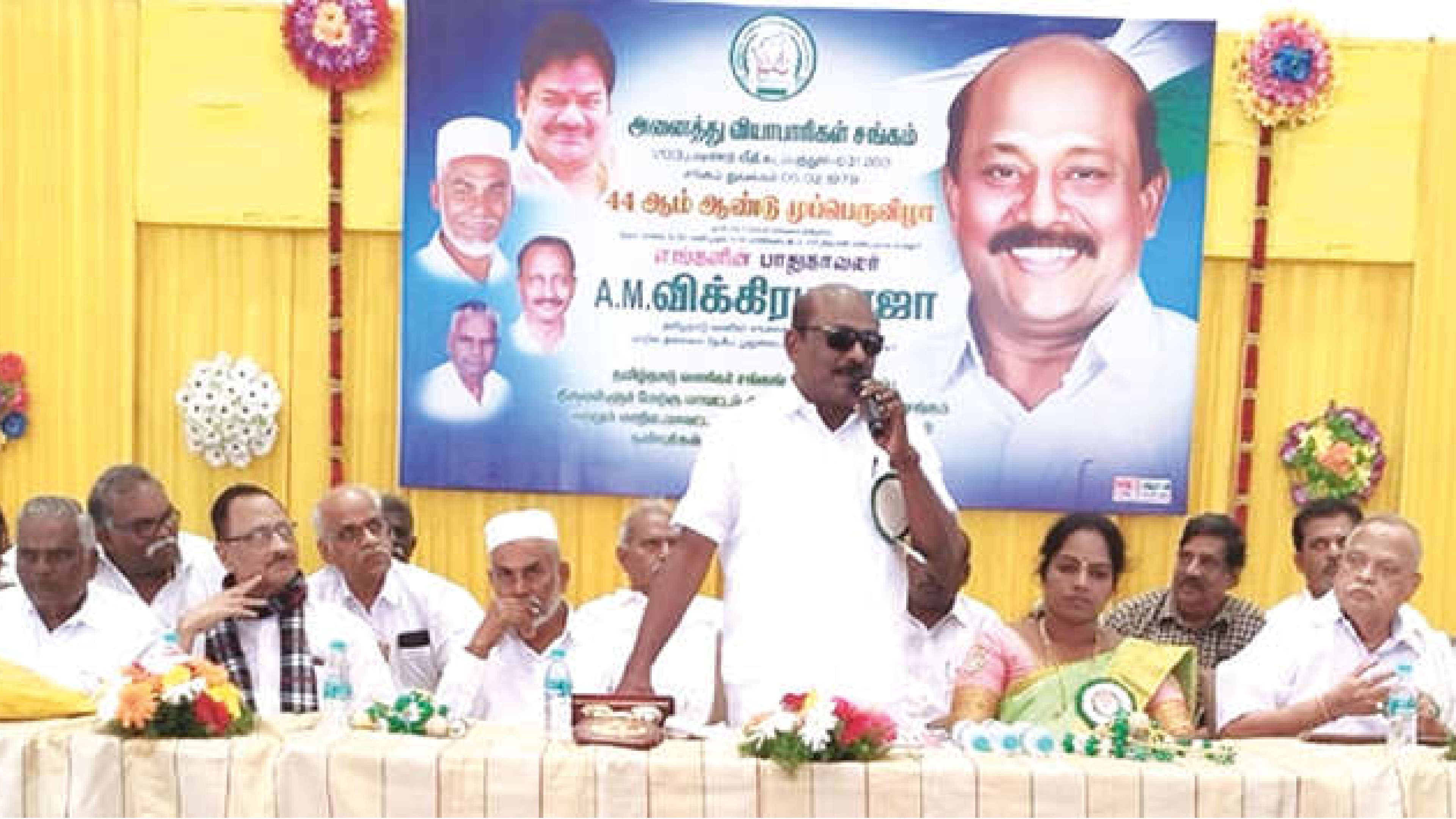 Supply only quality products, Vikrama Raja urges traders