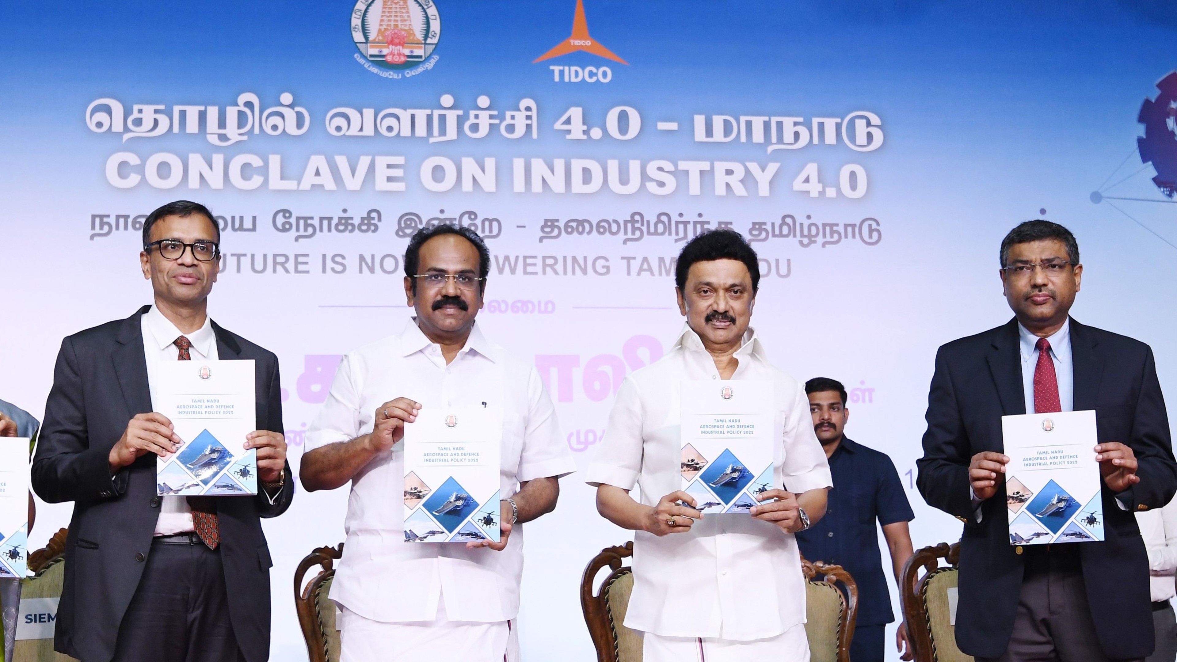 Stalin inaugurates advanced manufacturing centres at ₹392 cr