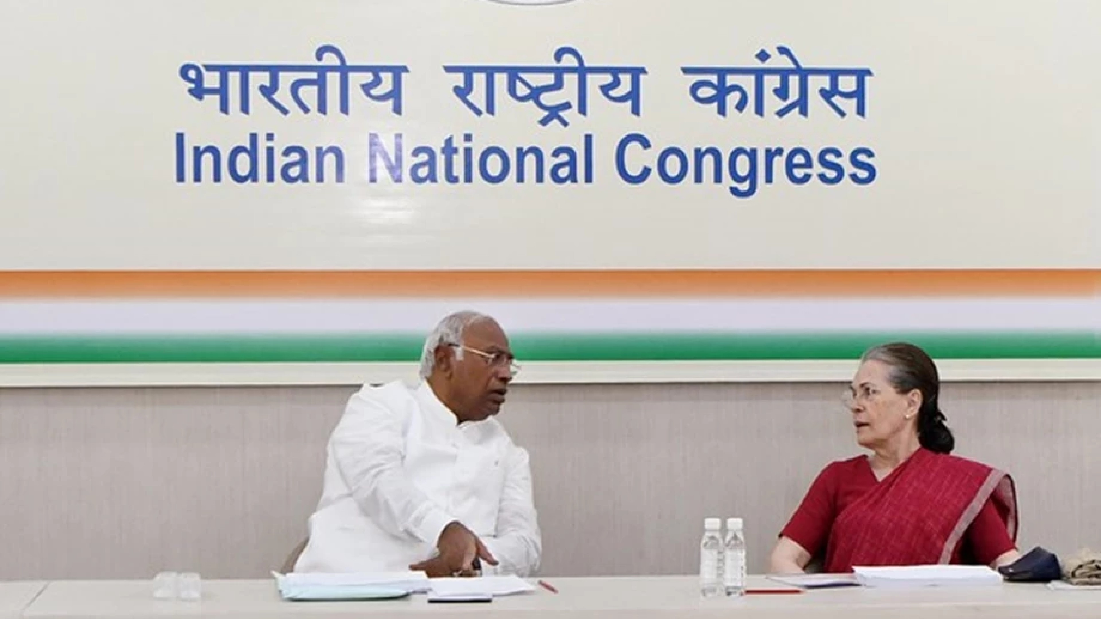 Congress appoints 4 new AICC coordinators