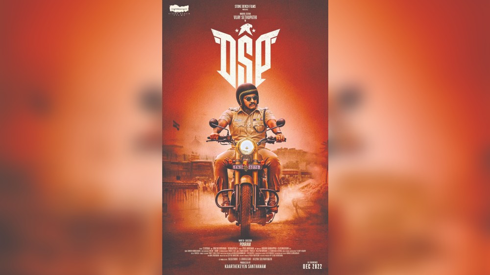 First look of Vijay Sethupathi-Ponram’s DSP out