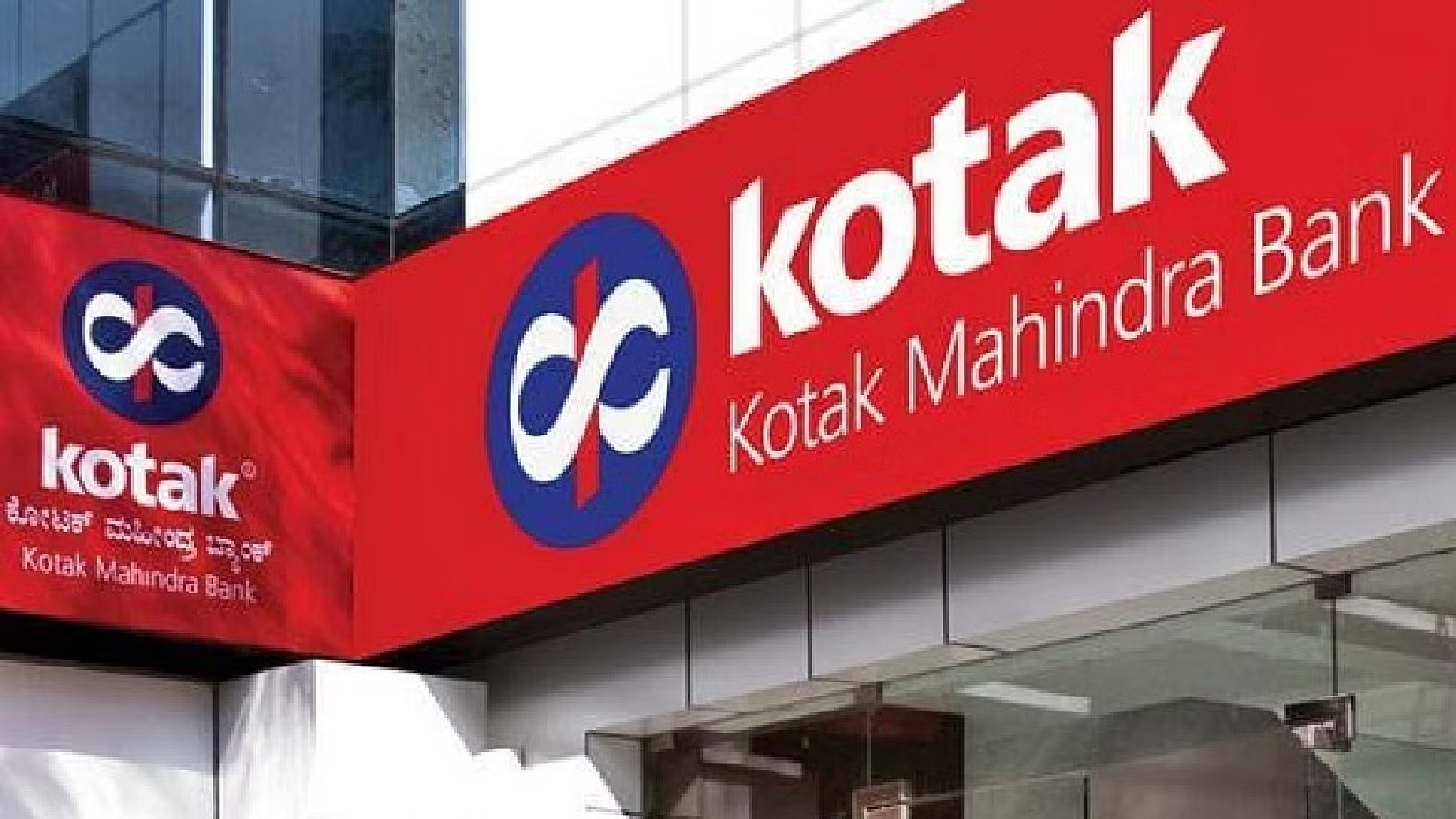 Kotak Mahindra Bank arm invests Rs 550 cr in Sanghi Cement maker