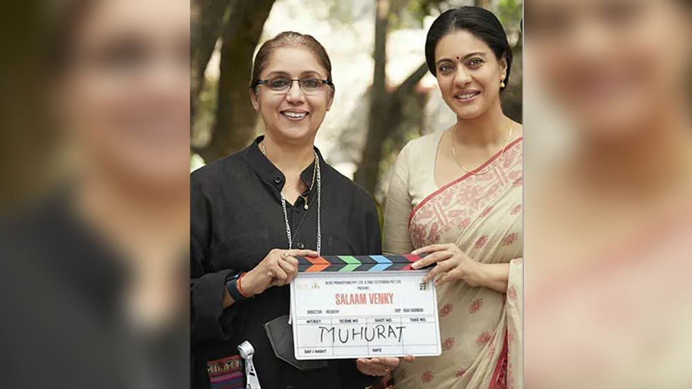 Kajol unveils ‘Salaam Venky’ first-look poster, Ajay Devgn reacts