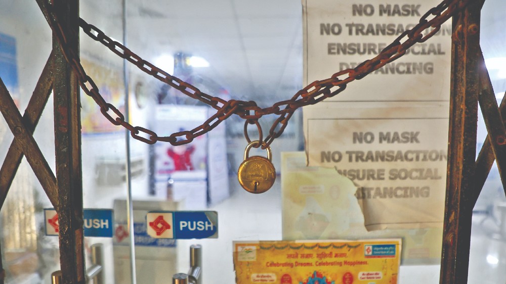 Tomorrow’s strike by employees likely to affect banking services