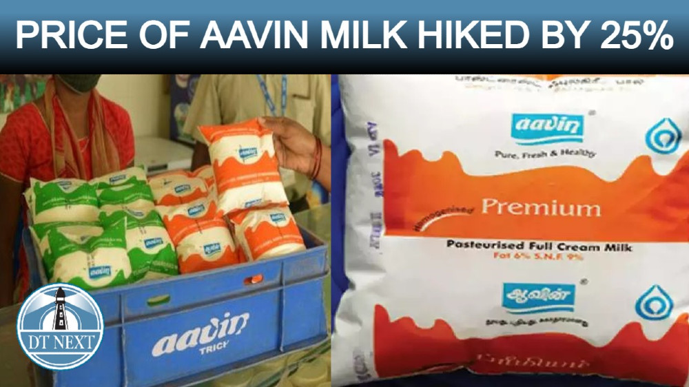 Price of Aavin premium milk hiked by 25% Price of Aavin premium milk hiked by 25%