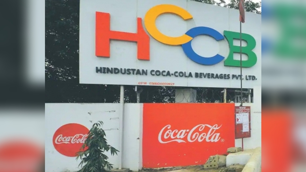 HCCB partners with Forests by Heartfulness