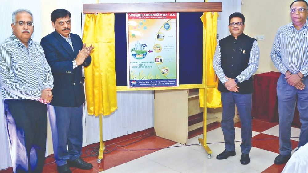 CPCL observes Vigilance Awareness Week