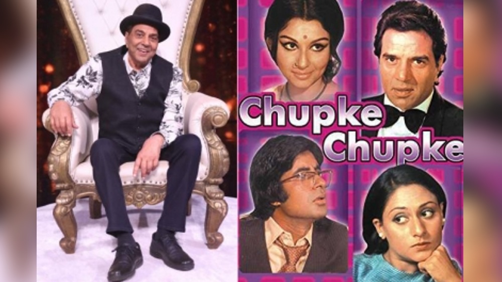 Dharmendra recalls his iconic character from Chupke Chupke