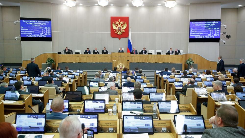 Russian Duma gives LGBTQ ‘propaganda’ bill final approval Russian Duma gives LGBTQ ‘propaganda’ bill final approval