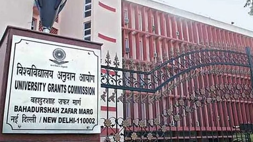 UGC asks HEIs to instruct its students to register in FIT India