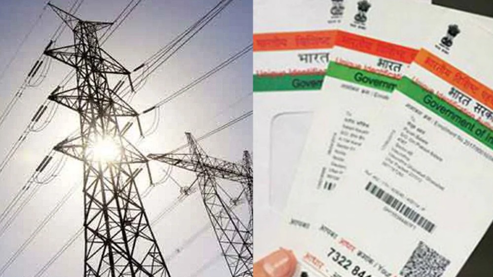 Tangedco lifts curbs on consumers from paying without linking Aadhaar