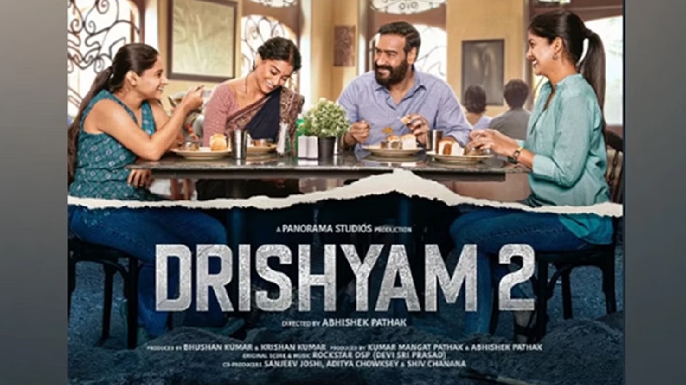 Drishyam 2 raises over Rs 21 crore on second day