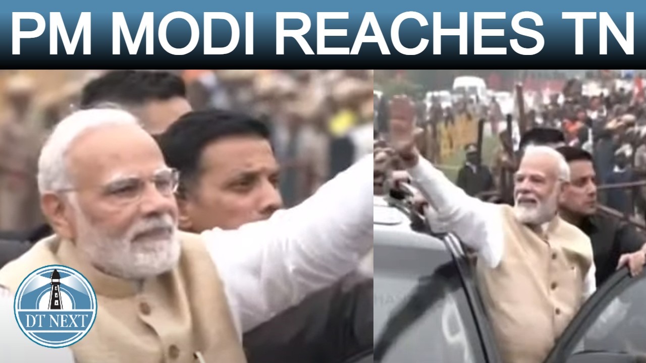 PM Modi reaches Tamil Nadu PM Modi reaches Tamil Nadu