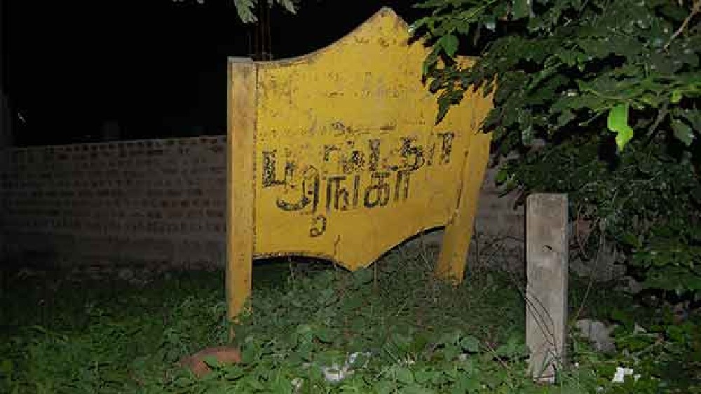 Residents seek to reopen closed Amma park, gym in Kadambathur