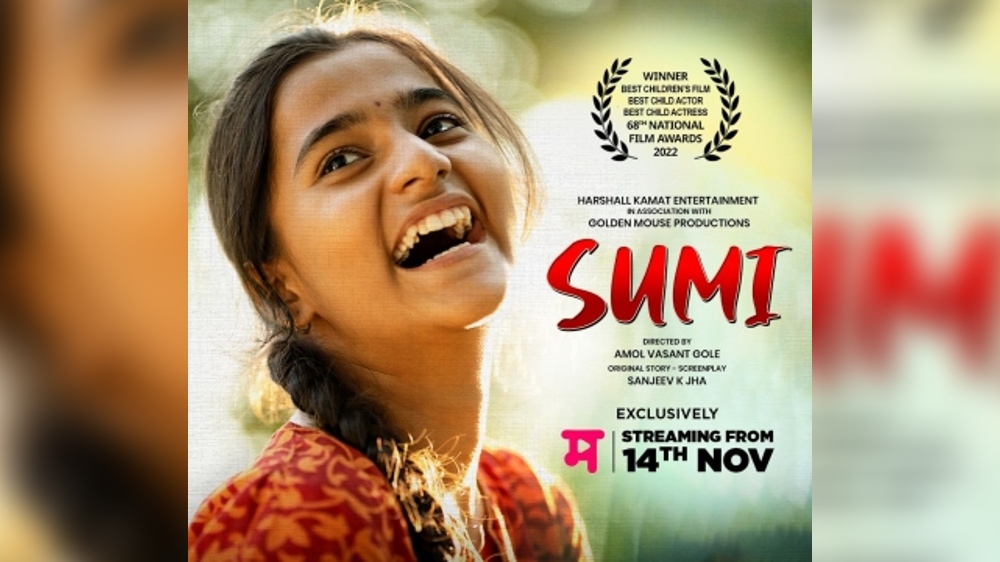 National Award-winning film ‘Sumi’ heads to OTT for Nov 14 release