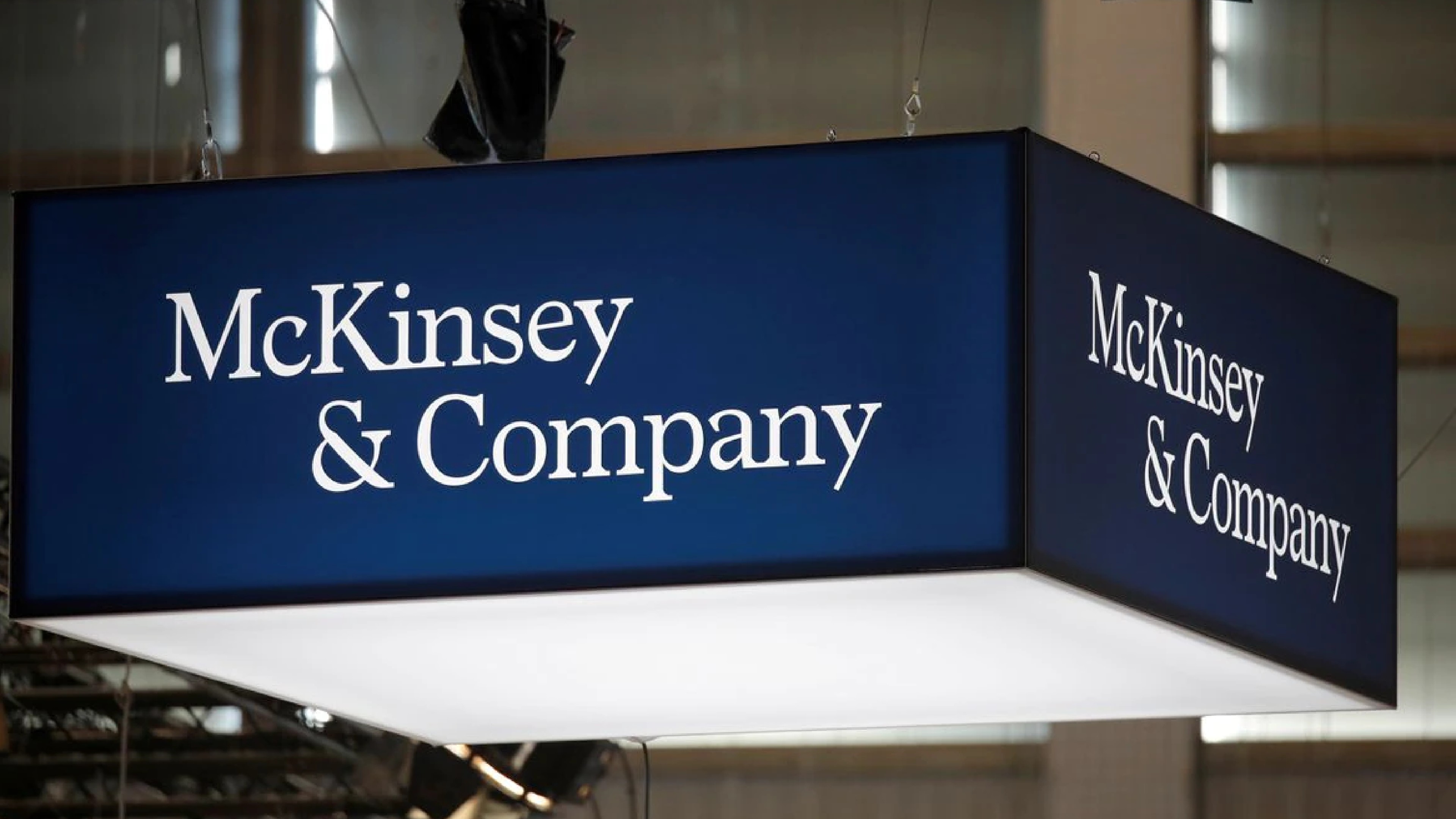French prosecutor widens McKinsey probe to election campaign financing
