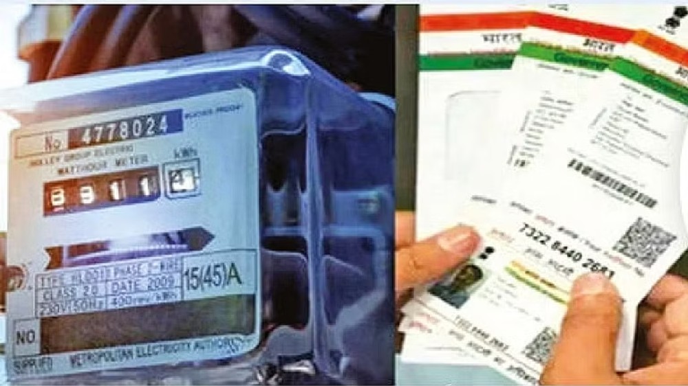 Stop harassing Tangedco consumers in name of Aadhaar linking: OPS