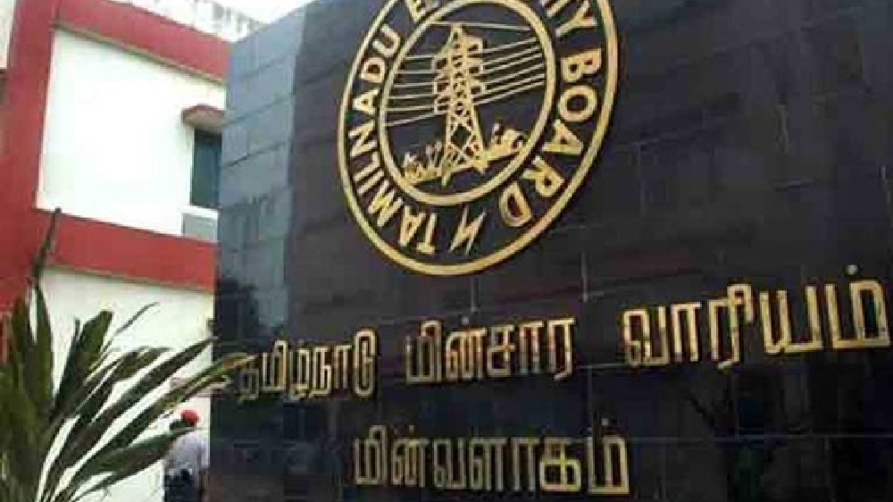 EB tariff category changed sans inspection: Consumers EB tariff category changed sans inspection: Consumers