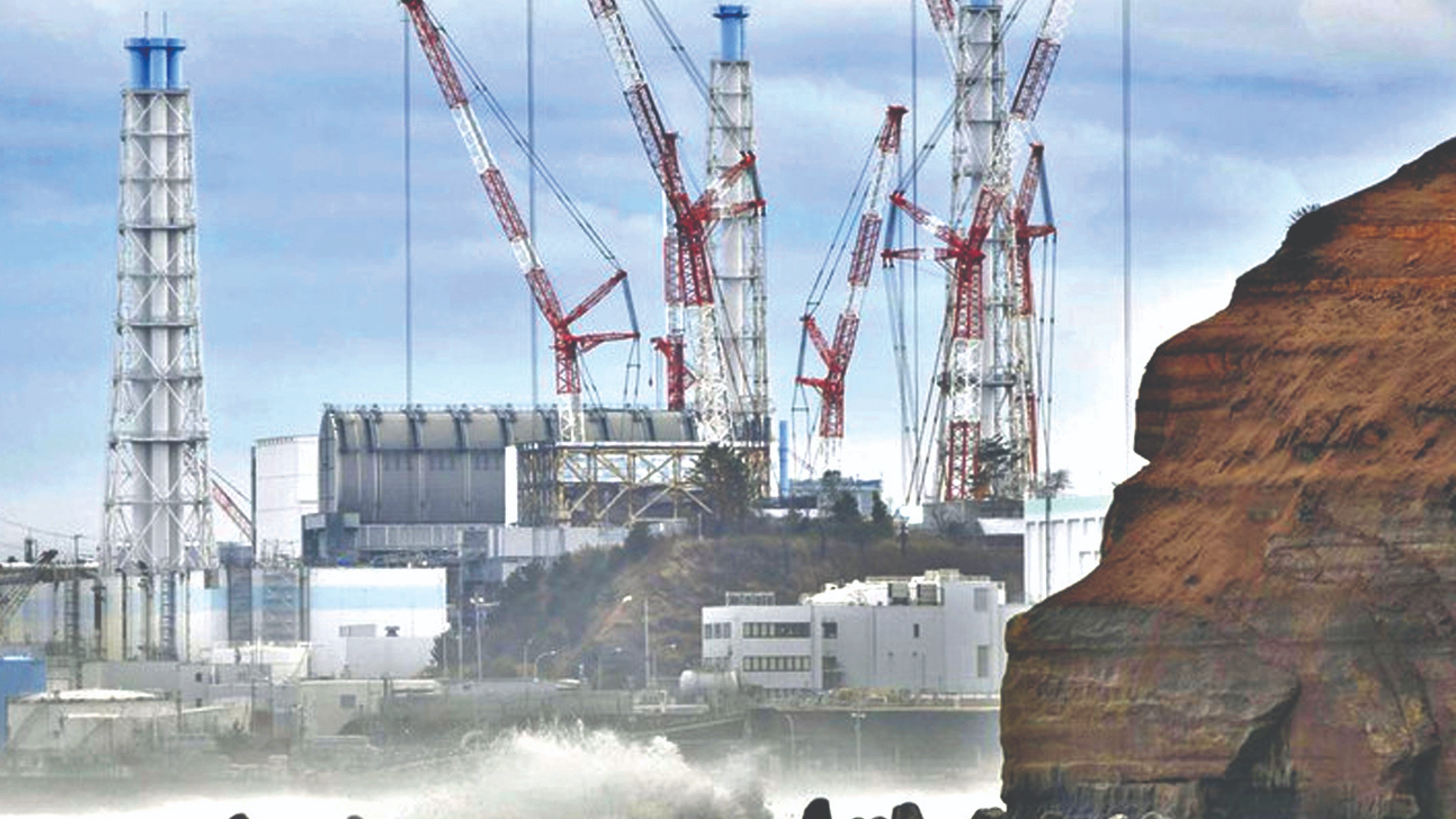 Japan still depends on nuclear power Japan still depends on nuclear power