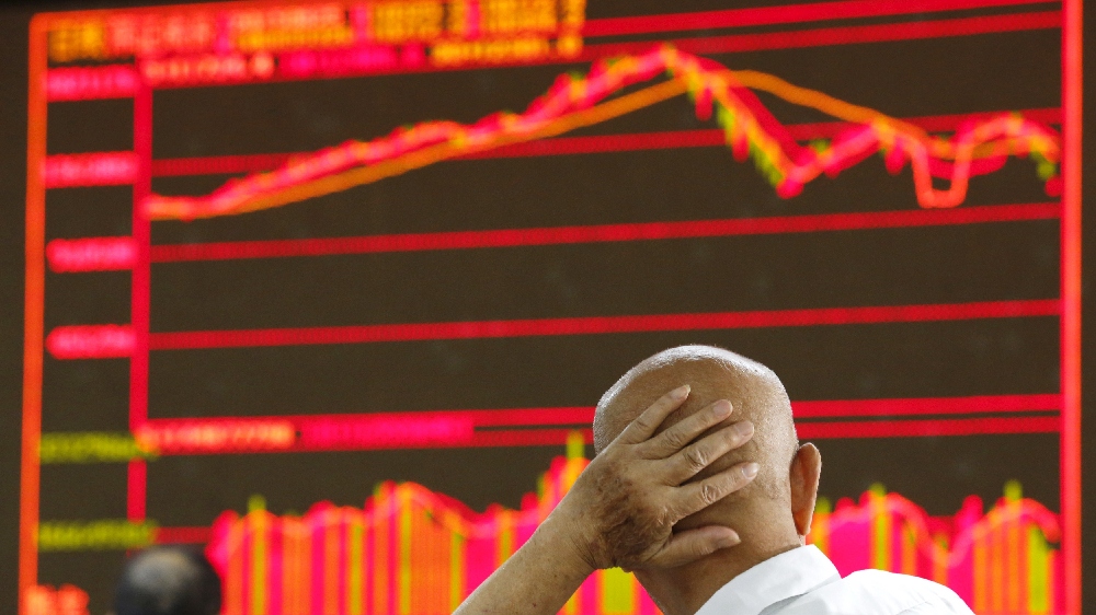 P-notes investment continues to swell; hits 1-yr high in Oct P-notes investment continues to swell; hits 1-yr high in Oct