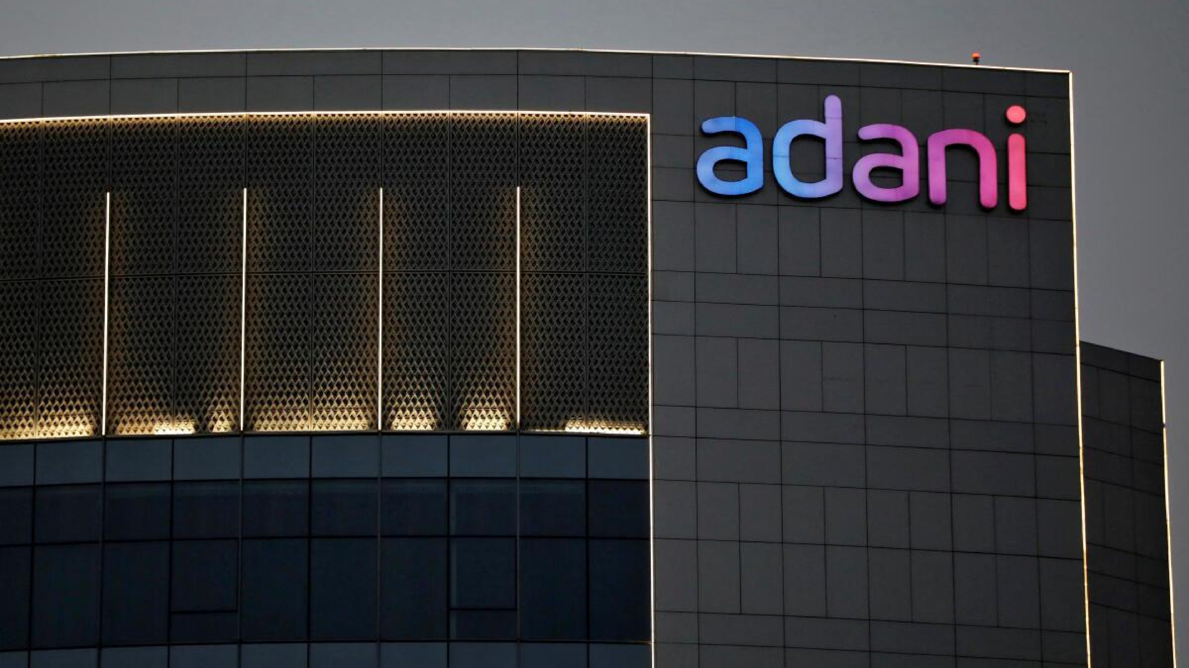 Adani Group to invest Rs 1 lakh crore in Karnataka in next 7 years