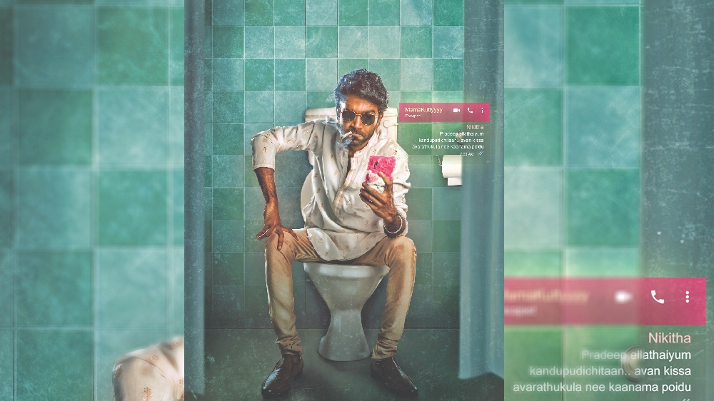 Audience will have a lot to think about after watching Love Today