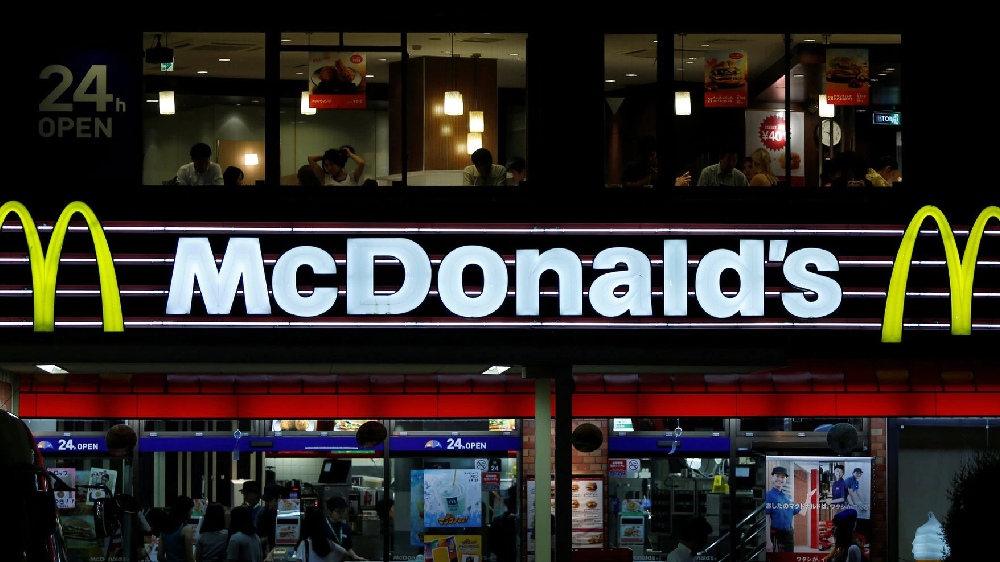 Daughter named Little Nugget after being born in McDs washroom