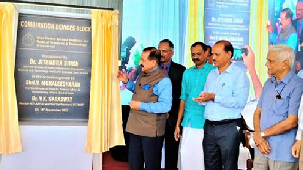 India producing medical devices at 1/3rd world price: Jitendra Singh