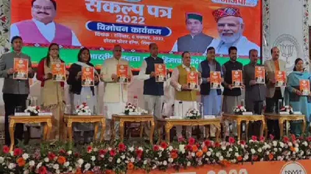 BJP releases party manifesto for HP assembly polls
