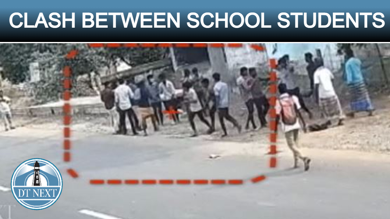 Cuddalore: Clash between school students Cuddalore: Clash between school students