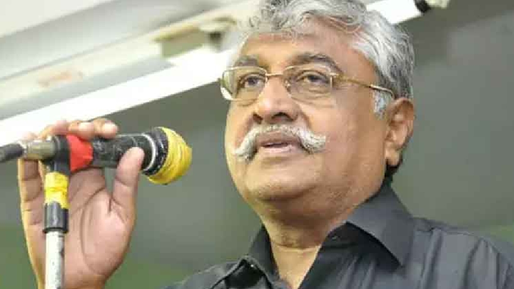 Dravida Iyyakka Thamizhar Peravai demonstration on Nov 11