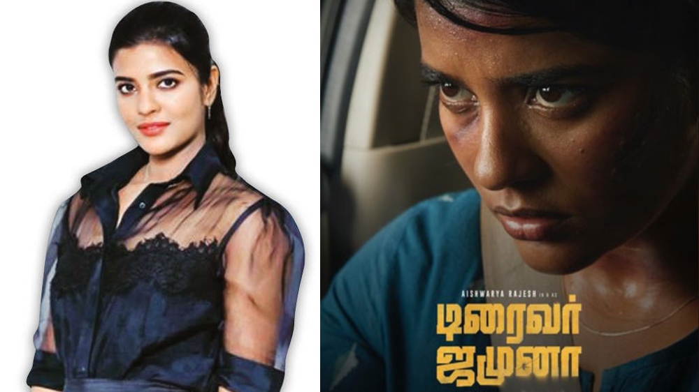 Aishwarya Rajeshs Driver Jamuna postponed