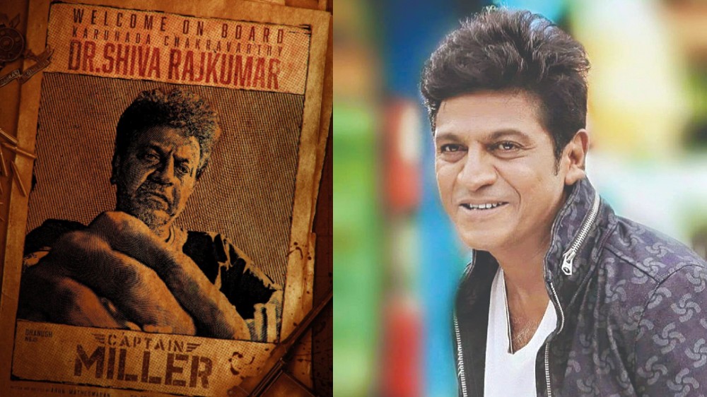 Sandalwood superstar Shiva Rajkumar joins Captain Miller