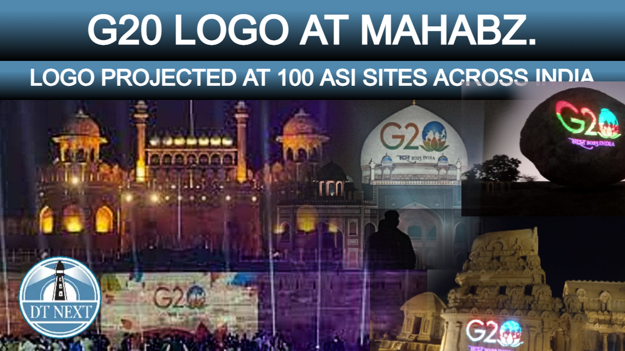 G20 Logo at Mahabalipuram