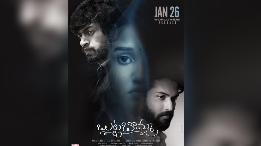 Telugu debutant directors Butta Bomma to hit screens on R-Day