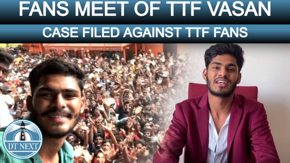 What TTF Vasan did ?