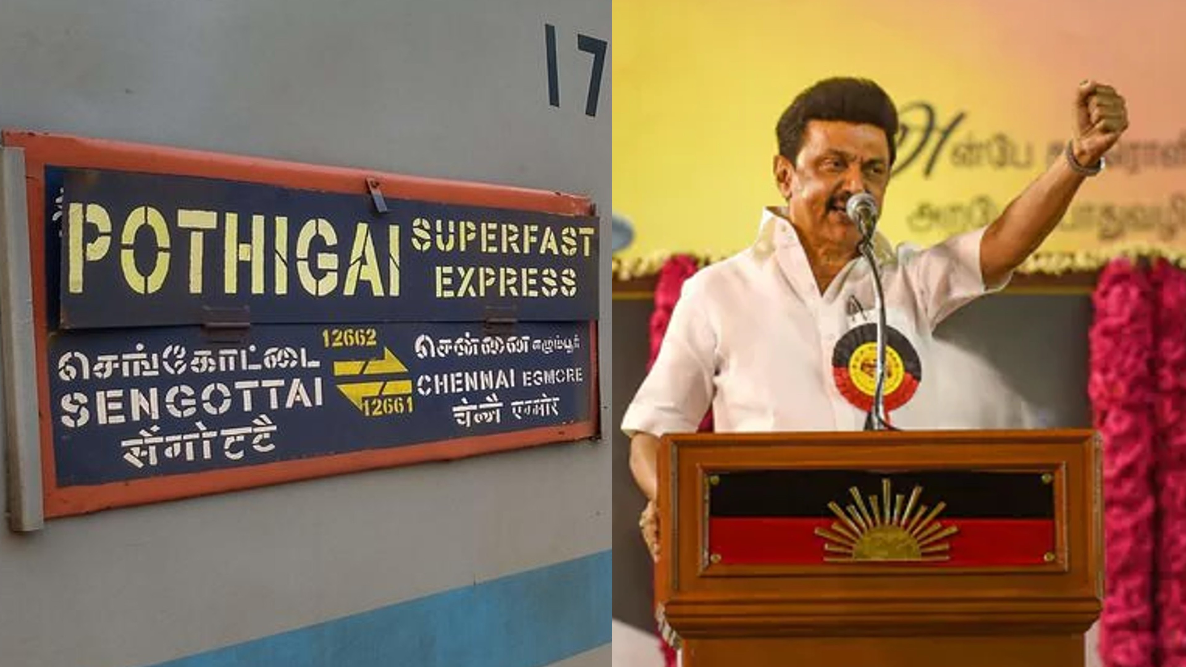 Stalin to travel to Tenkasi by train tonight, to attend govt events