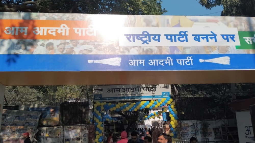 AAP headquarters decked up to welcome national party status