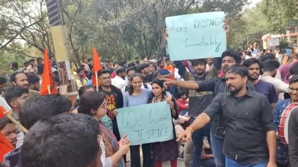 Protests at Hyd Univ after professor attempts to rape foreign student