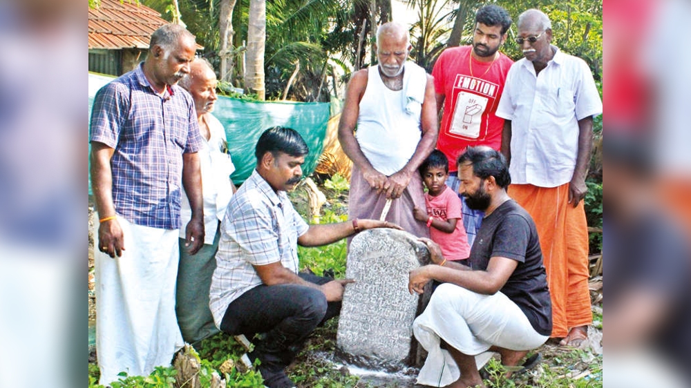 Kulothunga Chola era inscriptions of land donations found