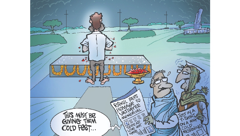 Toon of the day Toon of the day