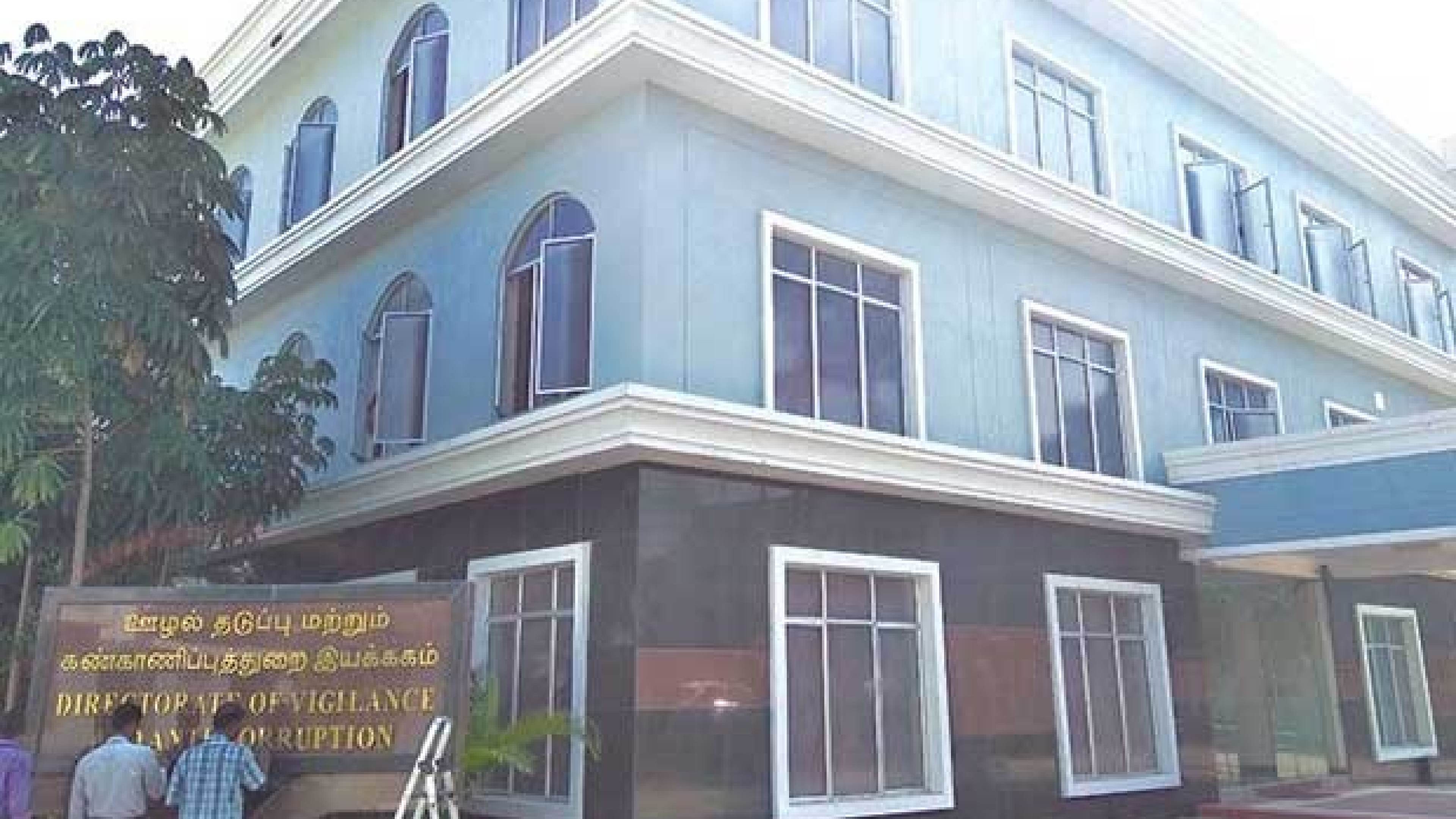 Arappor Iyakkam files plaint with DVAC against registration officials